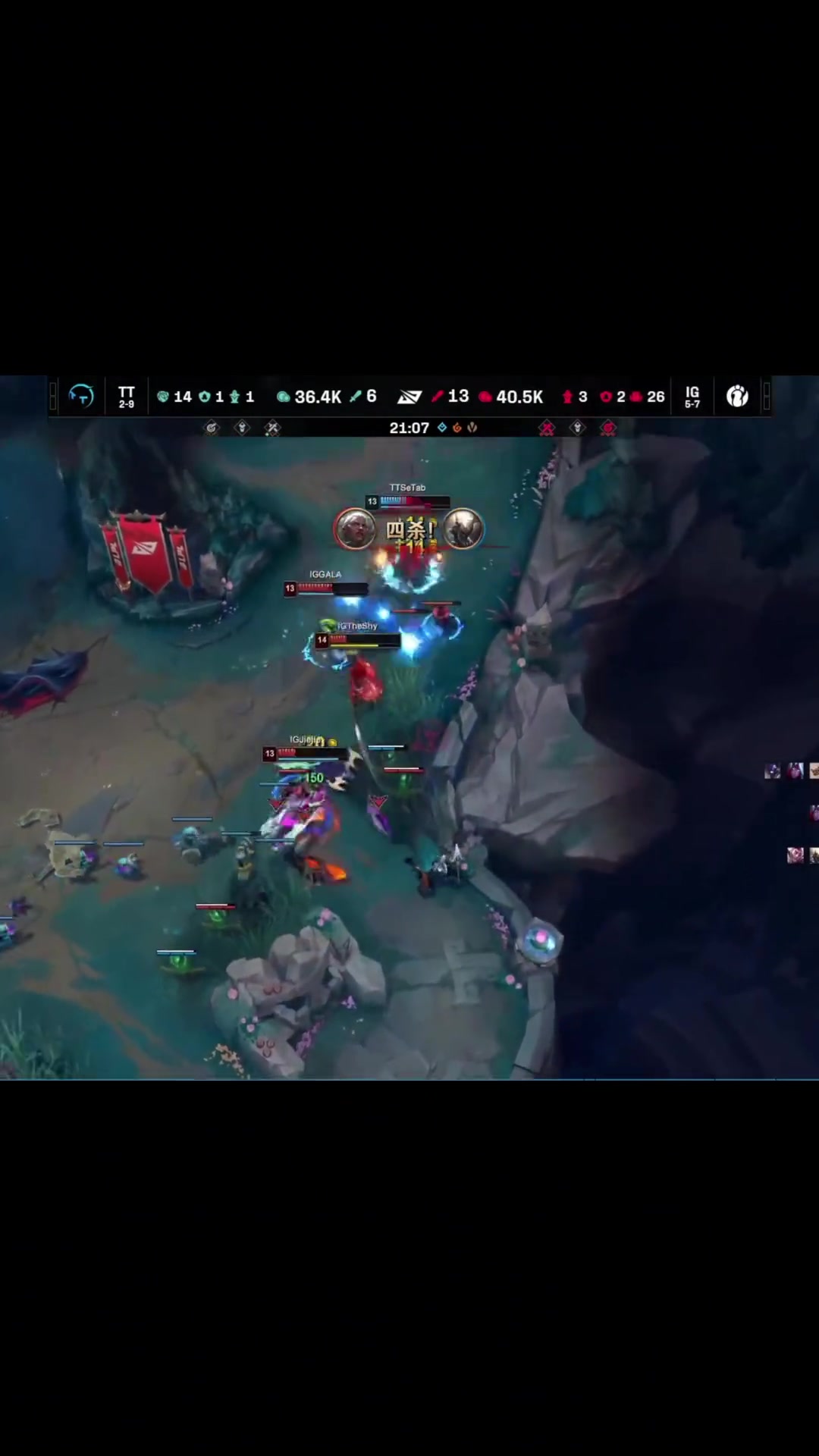 内马尔巅峰对决,TheShy与60激战曼联分钟,出色防守胜负难料!的简单介绍 内马尔巅峰对决,TheShy与60激战曼联分钟,出色防守胜负难料!的简单介绍